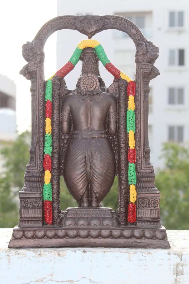 Tirupati Balaji